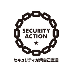 SECURITY ACTION